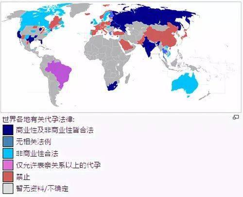 借各国人口是多少_借东西的小人图片