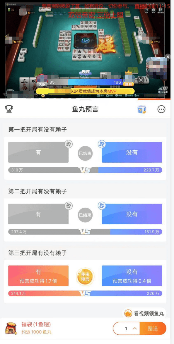 2db02bdb94b34223a359d8fbe1ebfa04.png