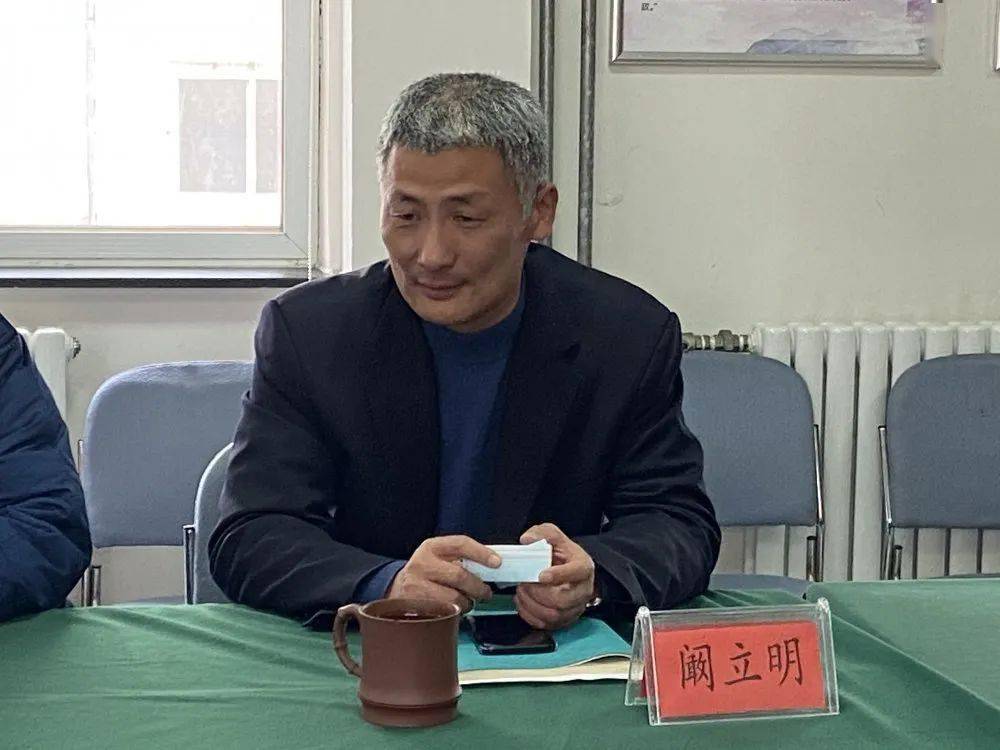 燃烧激情建功青岛共建助力学深悟透湛山街道开展区域全面经济伙伴关系