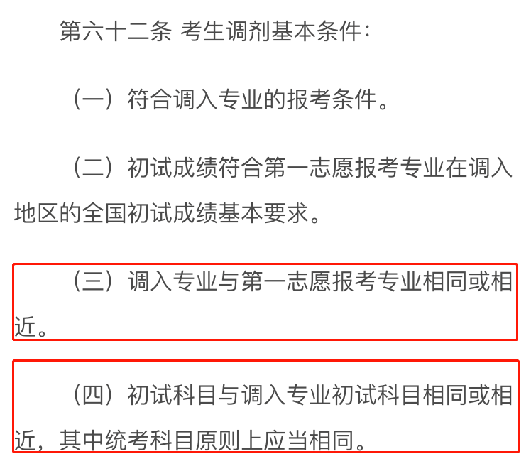 3271431fcddf4307a9726ec09b2b9f88.png