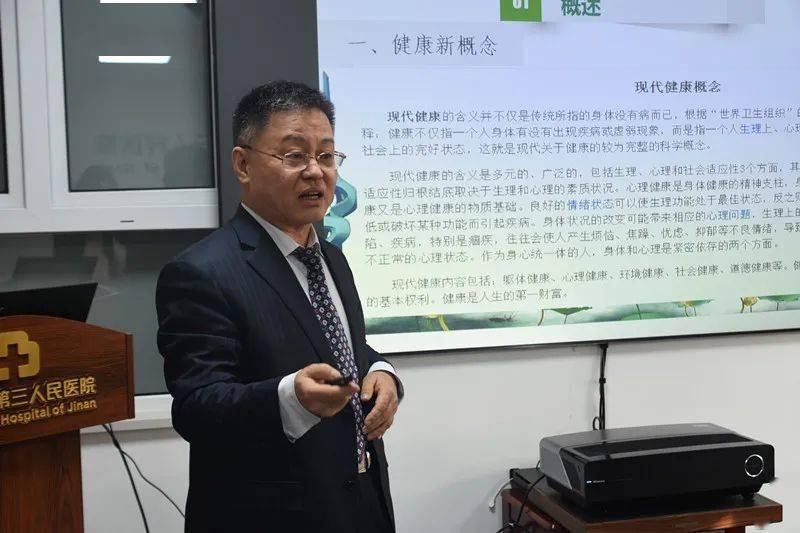 冯建忠受邀参加历城区纪委监委机关派驻机构支部委员会与济南市第三