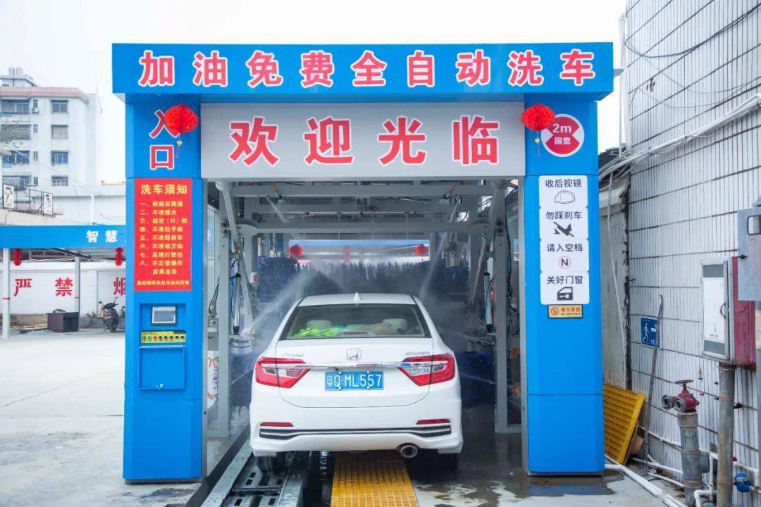 天海石油正式入驻阳春油惠直降15元升