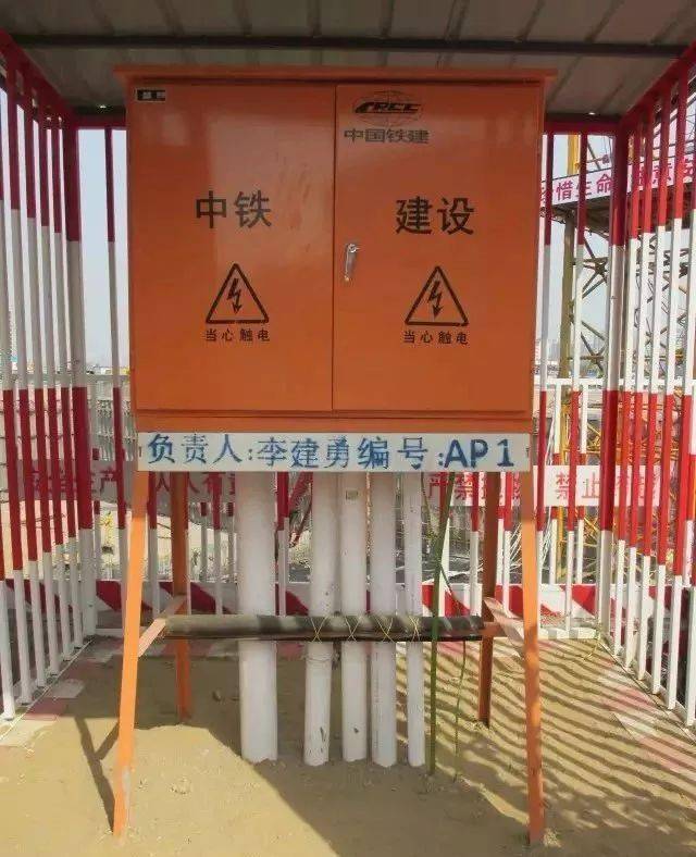 过了腊八就是年!假日停工期间,工地现场需要做好7个方面、28件事!