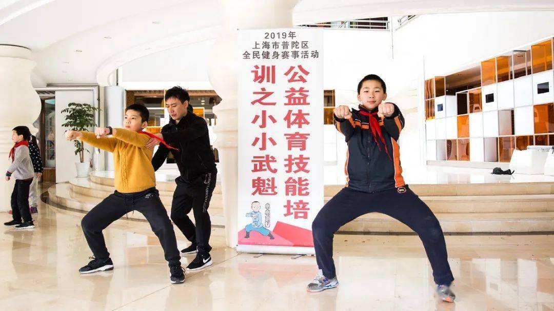 觉武堂武术馆引进小小武魁课程体系携手并进乘风破浪