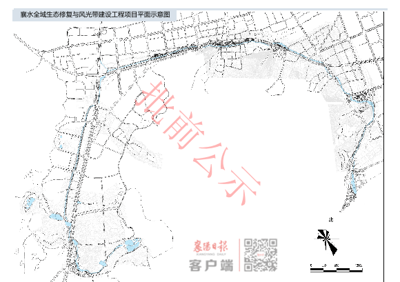 襄阳gdp规划_重磅 襄阳这一区域总体规划出炉,谁将是下一个经济重镇(2)