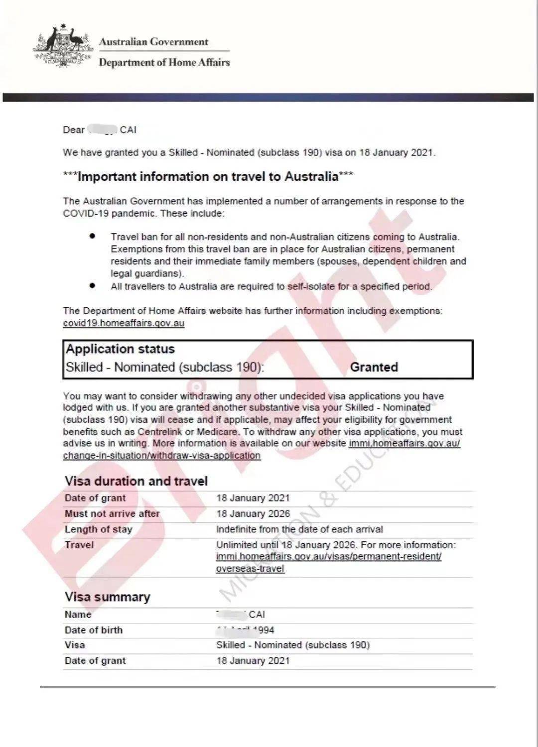 澳洲入境最新规定说明 60737f6655e147528607978d039cc44e.jpeg