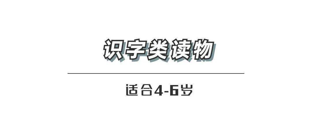10岁天才华裔儿童 说一口流利中文 却完全不识汉字 Pptutor