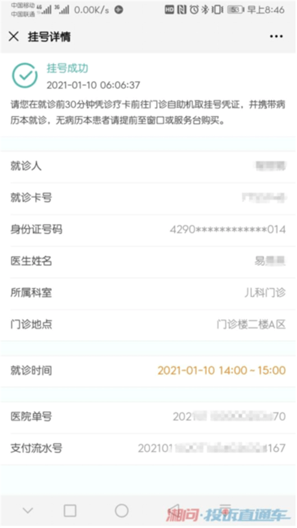 ae6e1acd4e7a4bc58febed12d663ed63.png