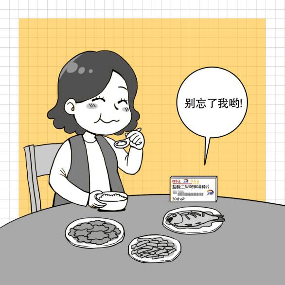 b69ec4b4019242dc97bf309f5a8c80f5.png