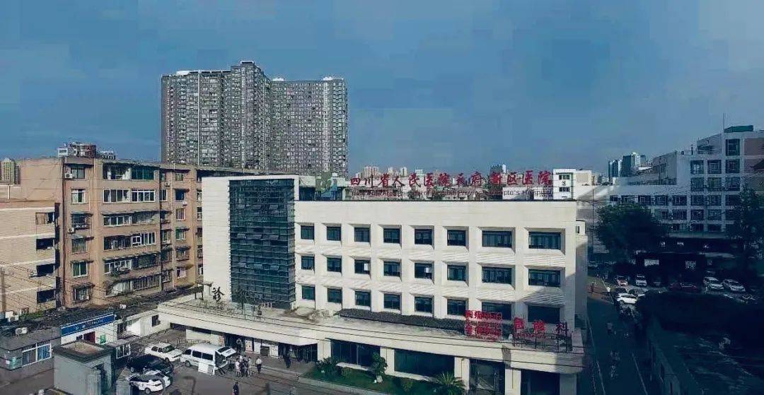 四川宝石花医院四川大学天府华西医院华西牙科医院万达upmc国际医院成都中