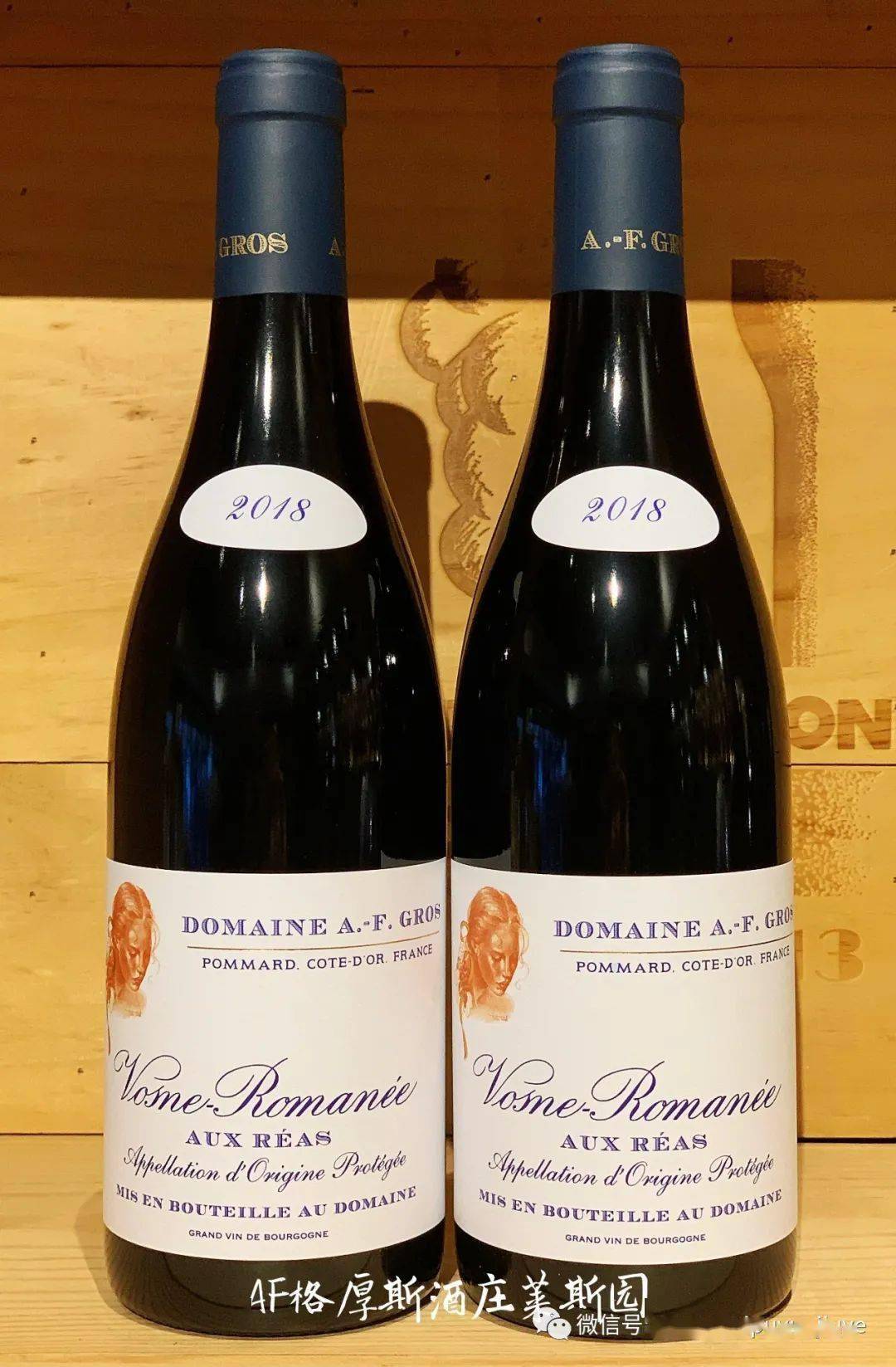 大金杯同门勃艮第顶级名庄罗曼尼村黑皮诺限量60瓶