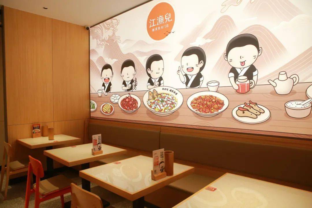 会员专享78折周周都有会上瘾的江渔儿甩出给力福利