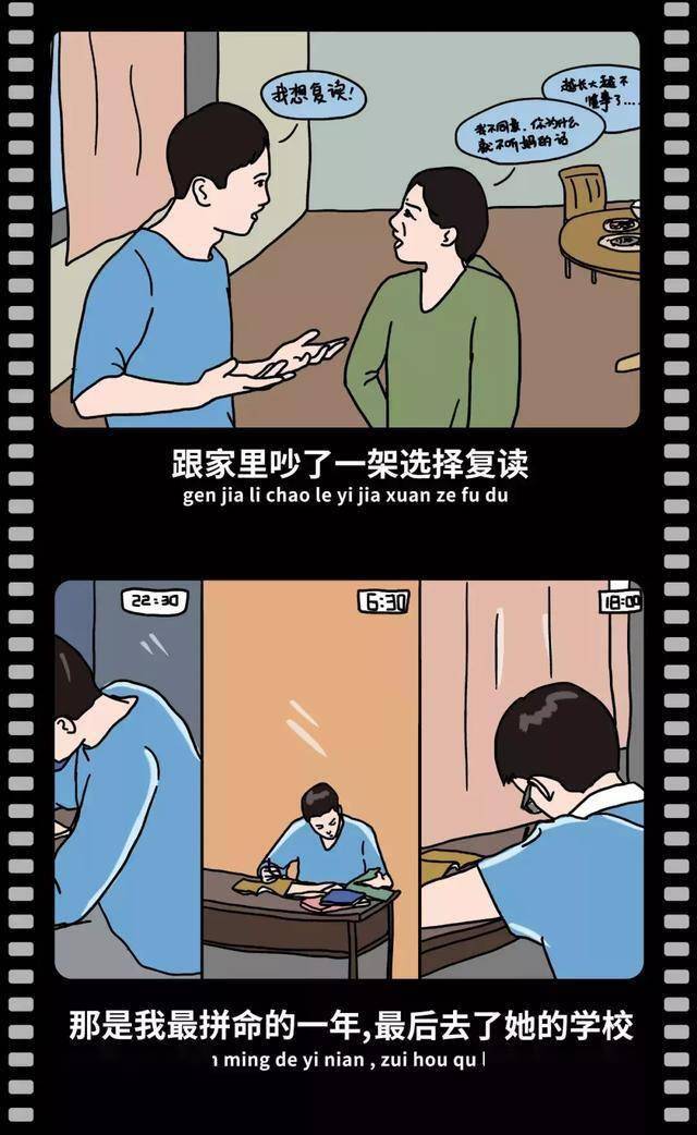 太感性了是什么意思 eaeb2b7bd1e9468ba0007483bef6145f.jpeg