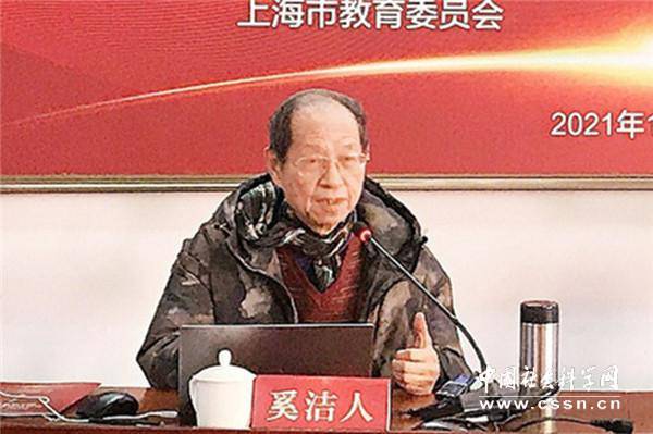 2020年全国高等院校_沈阳建筑大学易班迎新案例入选2020全国易班共建高