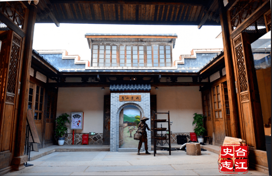 罗氏绸缎庄见证福州棉纱大王的家国情怀