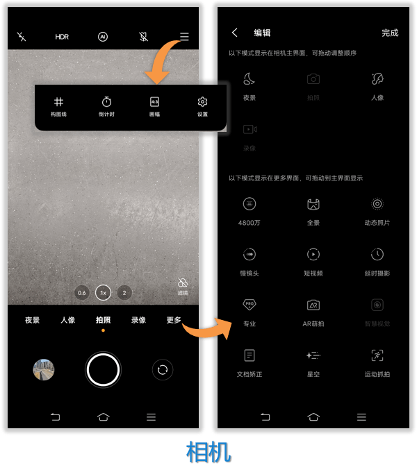 vivo手机价格及性能测评 f13075b5b9384829bbf2d9d7ac8a906e.png