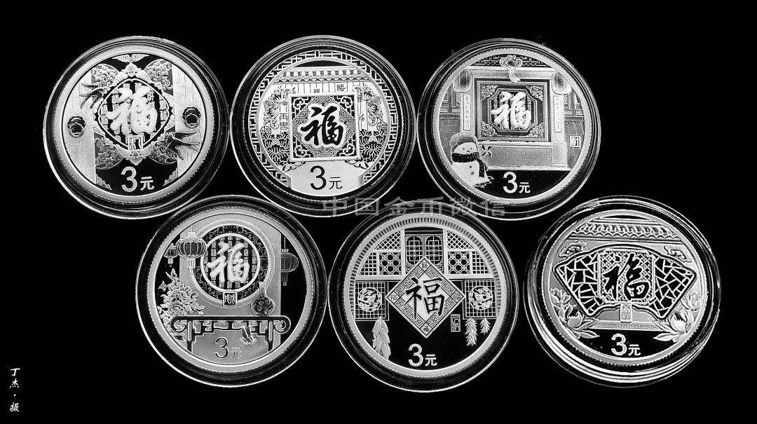 换种角度看贺岁币