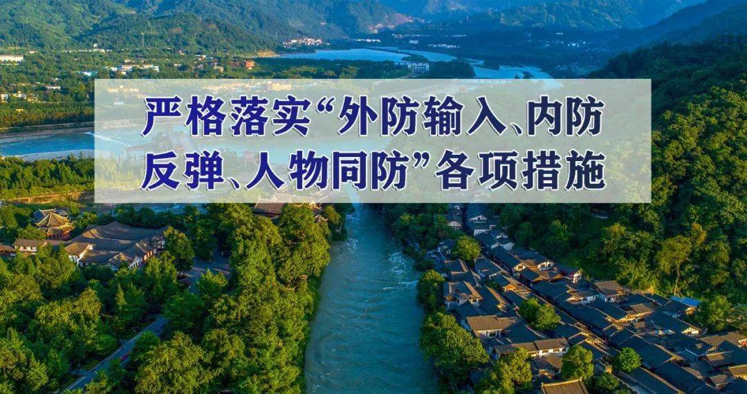 曰照各乡人口_台湾省各市人口