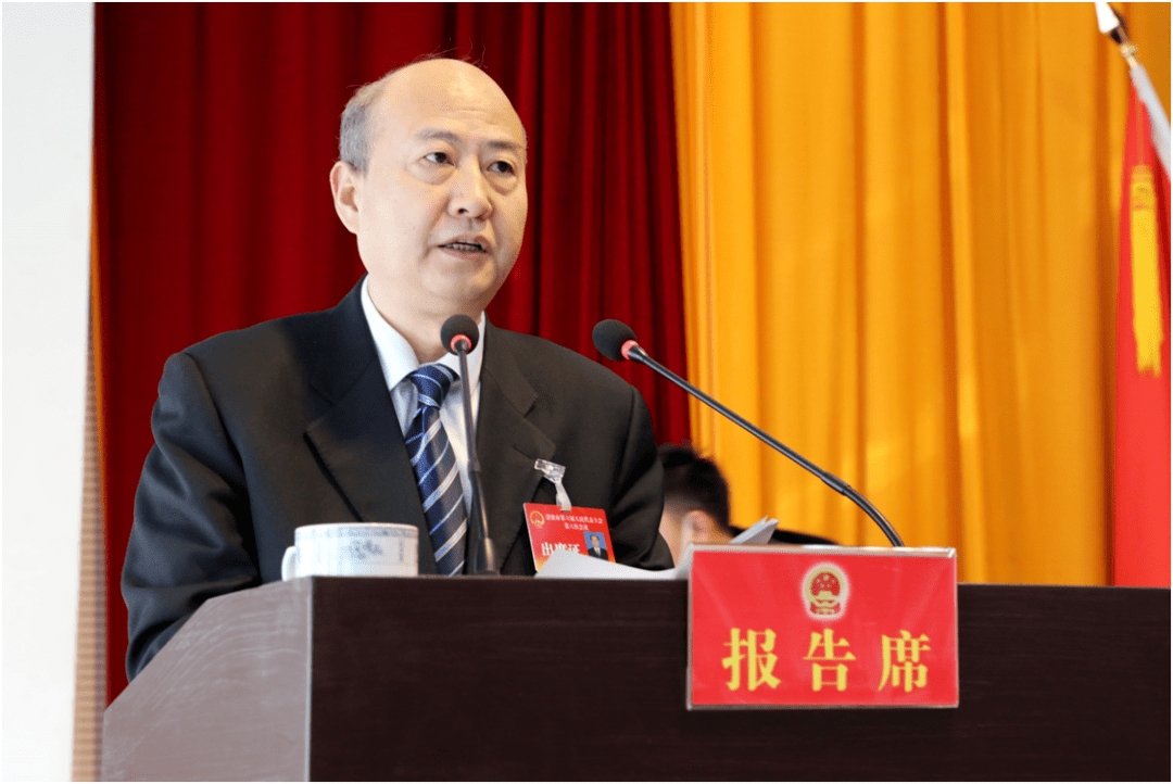 区县动态丨清镇市第六届人民代表大会第六次会议开幕