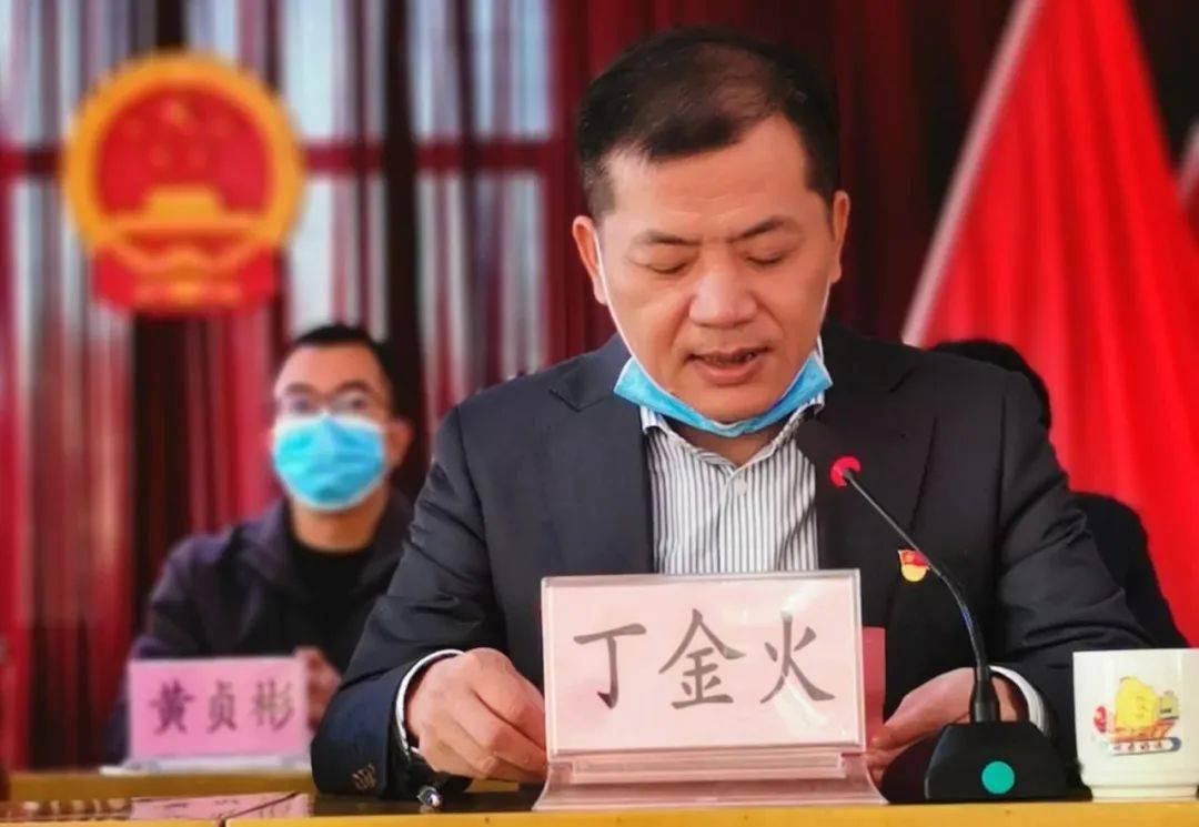 自南安市开展"大爱南安 慈善有我"慈善"一日捐"活动启动以来,码头镇