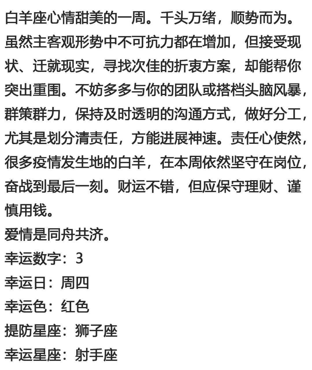 0a32a2c797d44bdf86cd58a0f0711748.jpeg