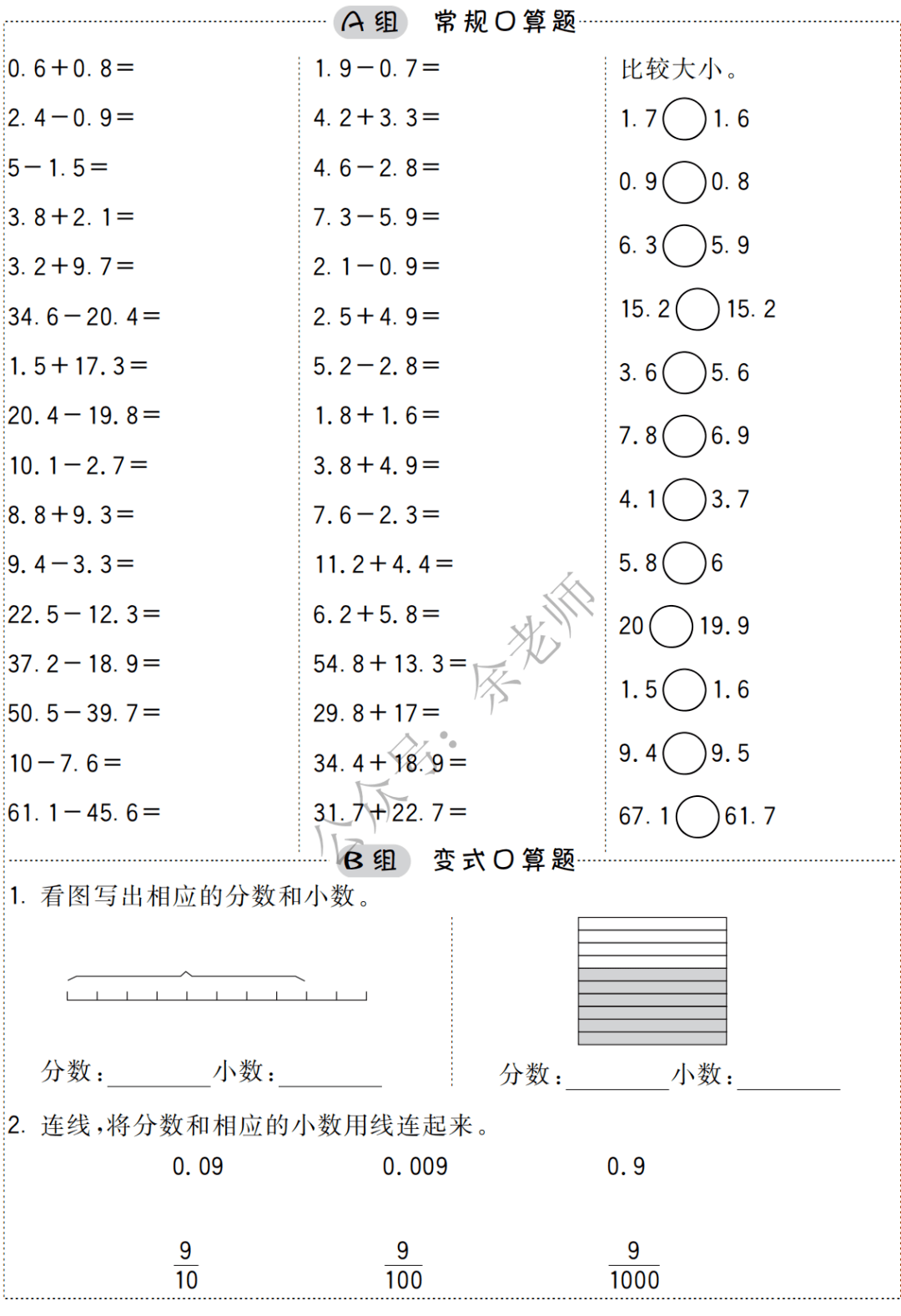 246089e39e4144f583b77be65e51021f.png