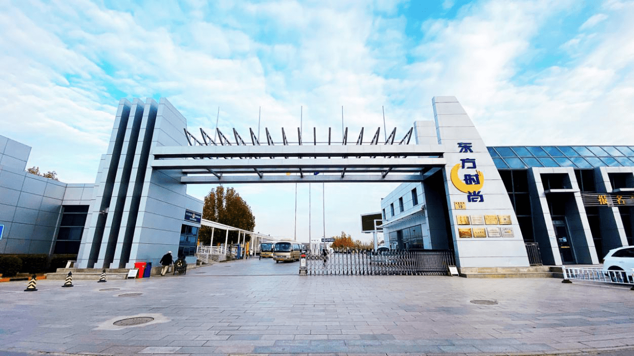 东方时尚斥资3亿元回购员工持股全球驾培第一股未来可期