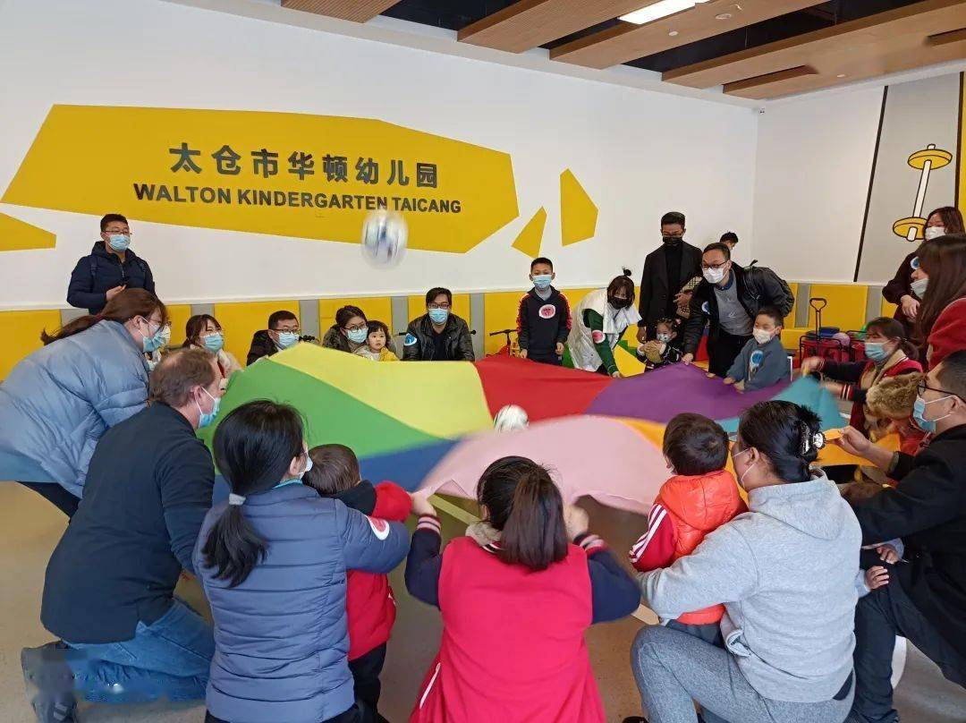 抓紧太仓这家幼儿园开始招生了名额要预定
