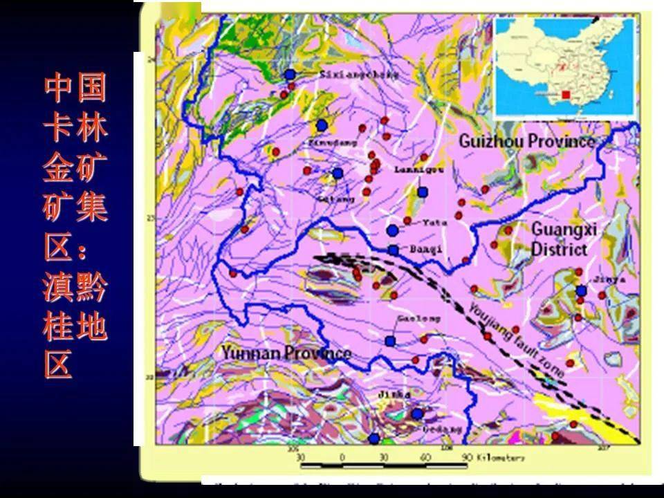 什么是卡林型金矿