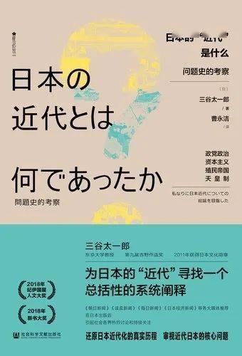 成语什么修永_成语故事简笔画(2)