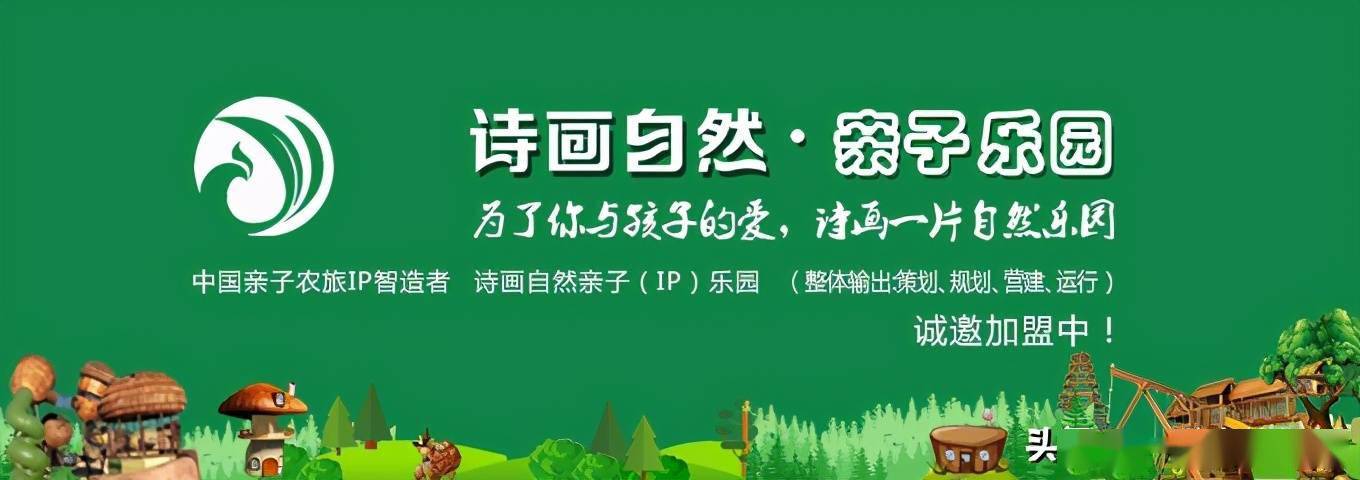 文章配图-10