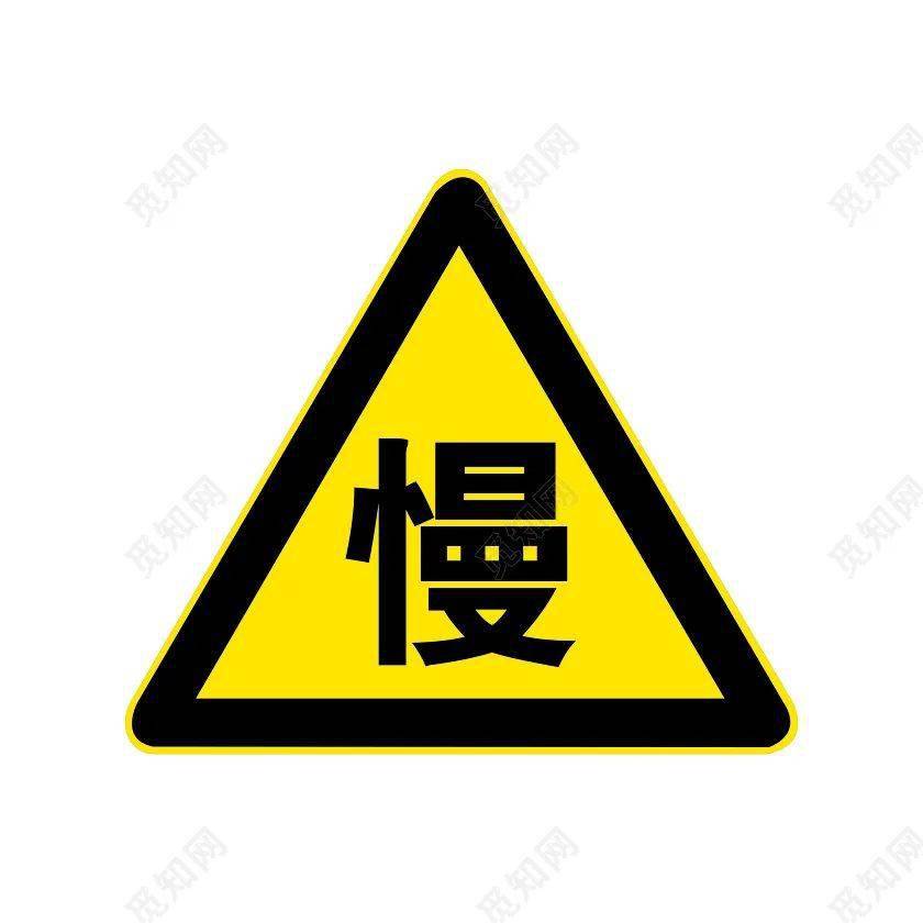 三明人口流量_三明学院(3)