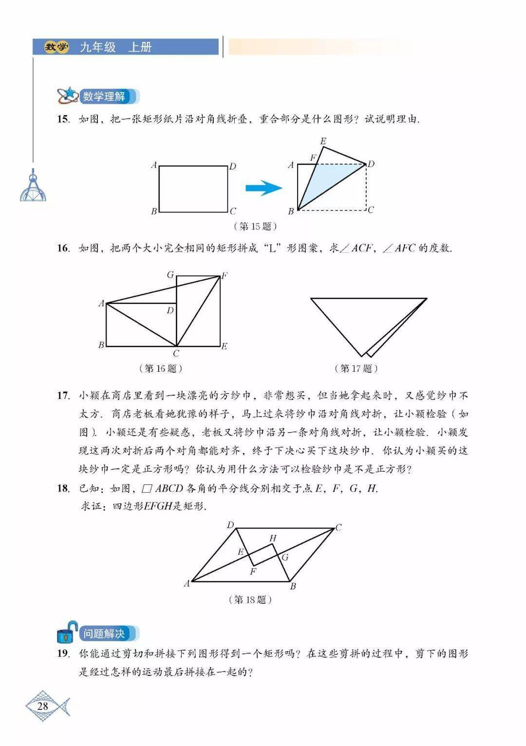 5ef94f27395b4980bc735a08d8f43027.jpeg