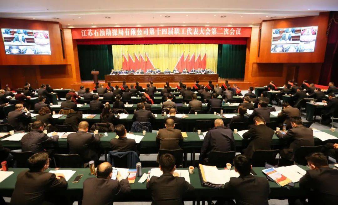 油田2020年度光荣榜震撼来袭!