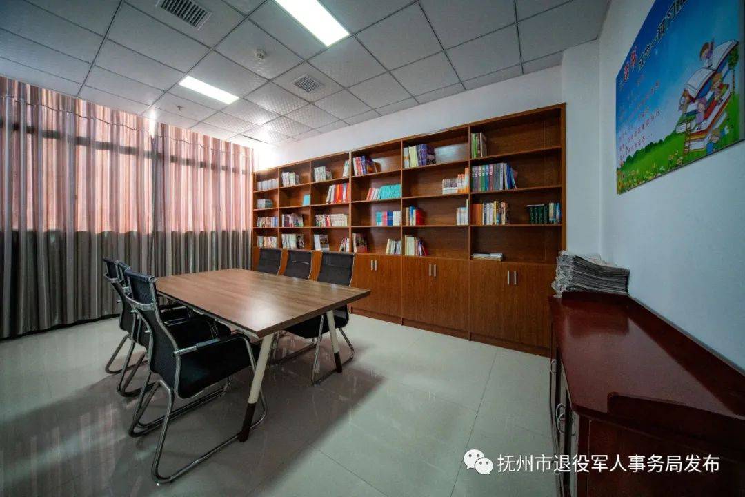 生活环境持续改善抚州军休干部集体点赞