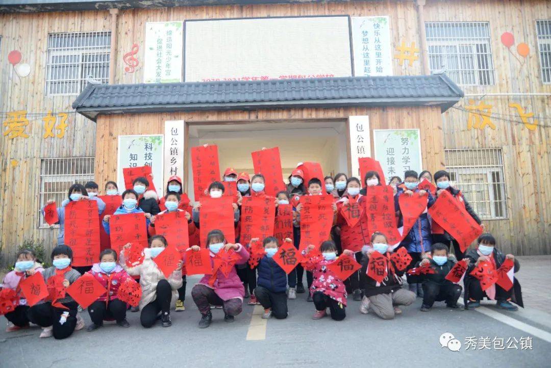 抗击疫情对联大全「雅安疫情最新消息2022」