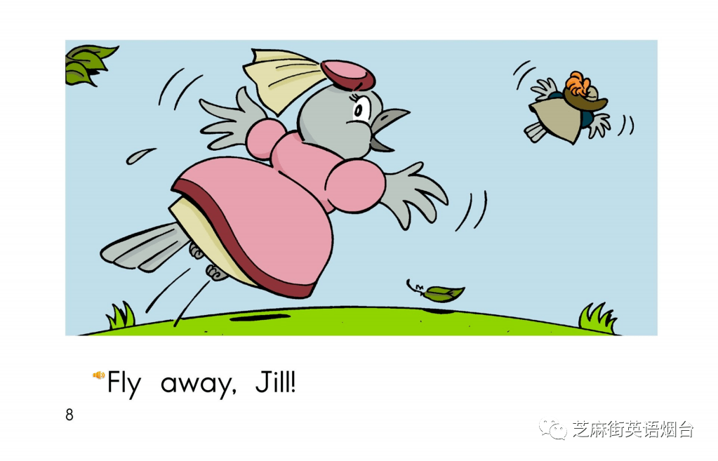 绘本故事twolittledickybirds