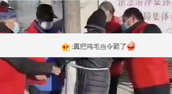 石家庄人口罩_杀死那个石家庄人(3)