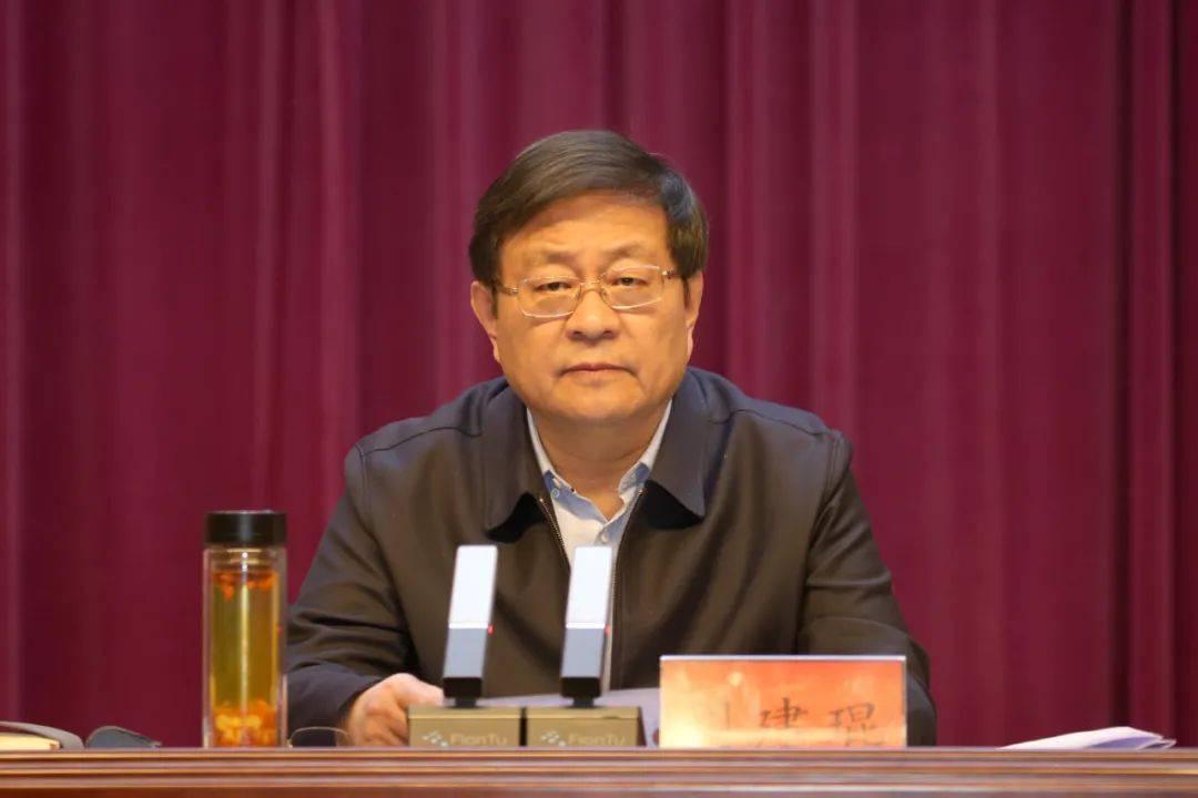 毕节市未成年人保护工作委员会第一次扩大会议召开