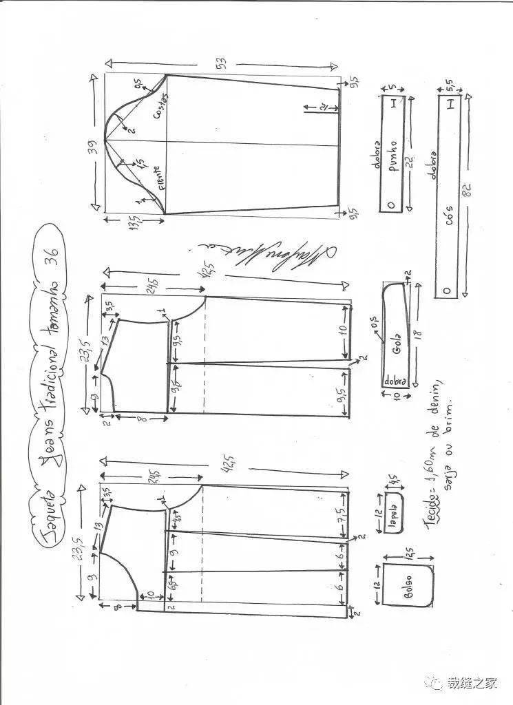 做件短牛仔外套裁剪图拿去自己做一件吧