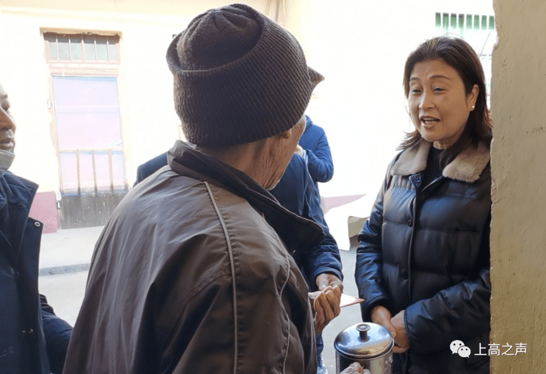 1月20日,市侨联党委书记吴艳红来到敖山镇洋林归侨少数民族聚居村