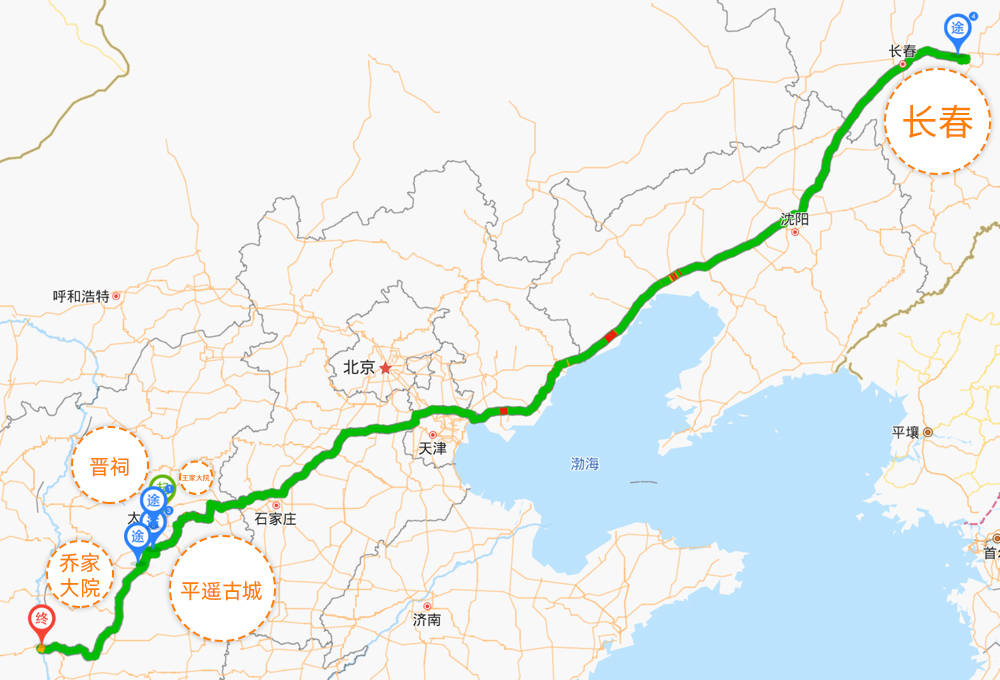 三千年的地下歷史看陝西,三千年的地上歷史看山西,遊山西就是讀歷史