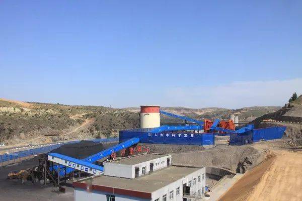 神木东梁矿业2021年1月21号起执行最新价格