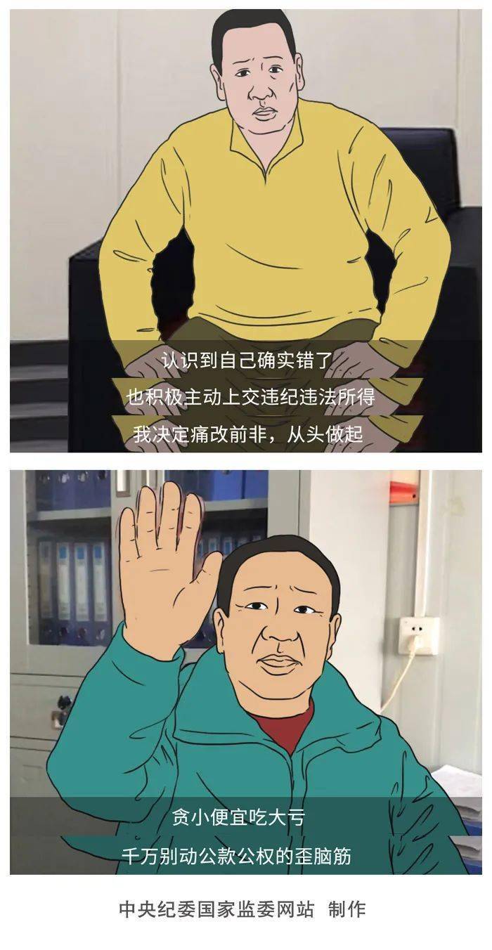 一个女人一根棍子来自泰国猜成语_泰国女人(2)