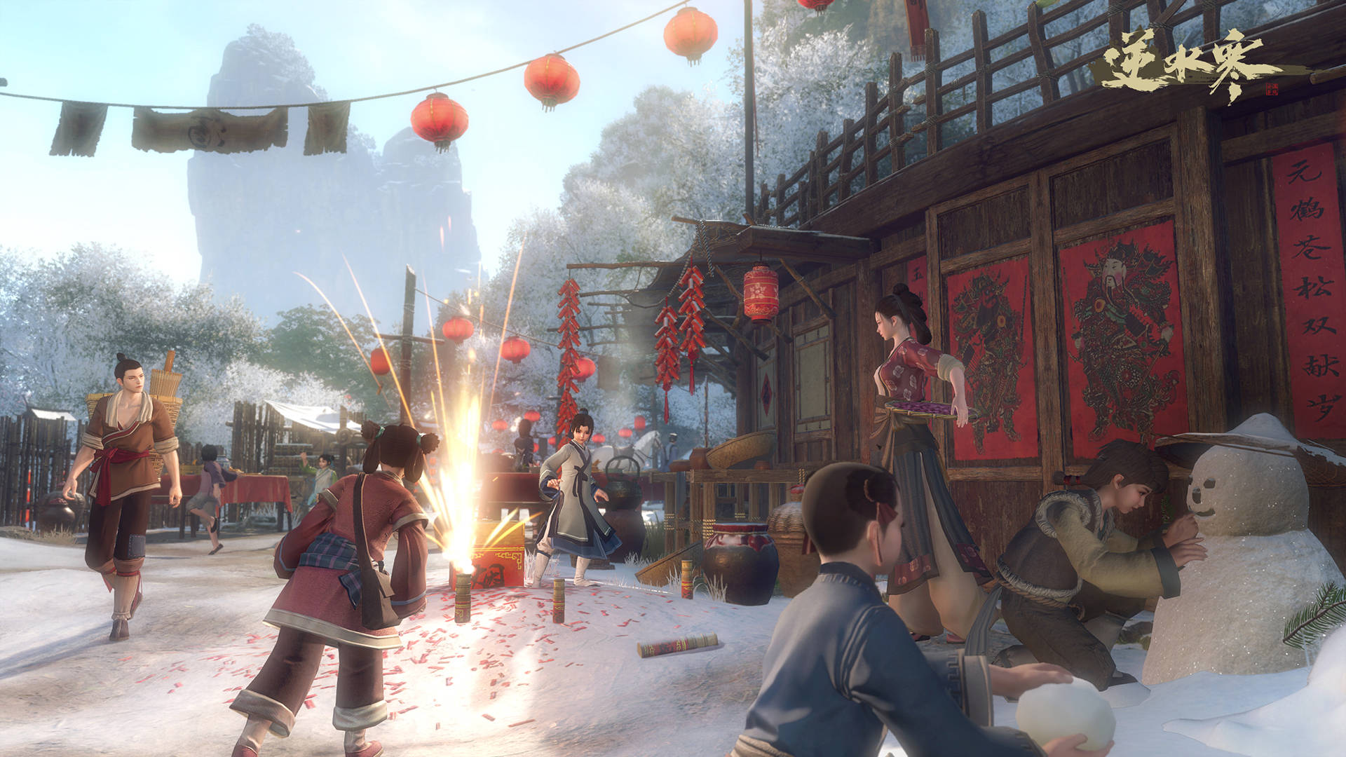 年味儿的历久弥新67线上过大年传统年味创新意