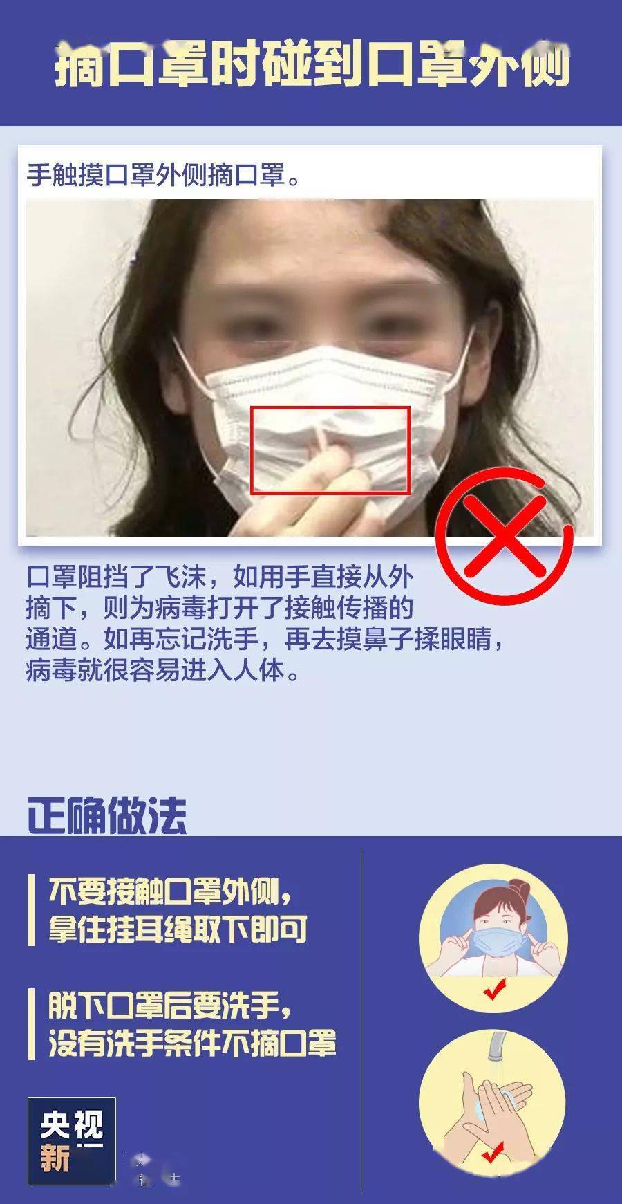 清丰县有多少人口(2)