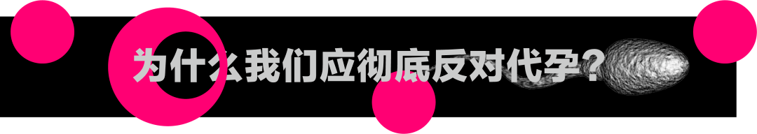 疫情期间乌克兰代孕婴儿滞留问题_乌克兰代孕产业现状_肯尼亚代孕机构