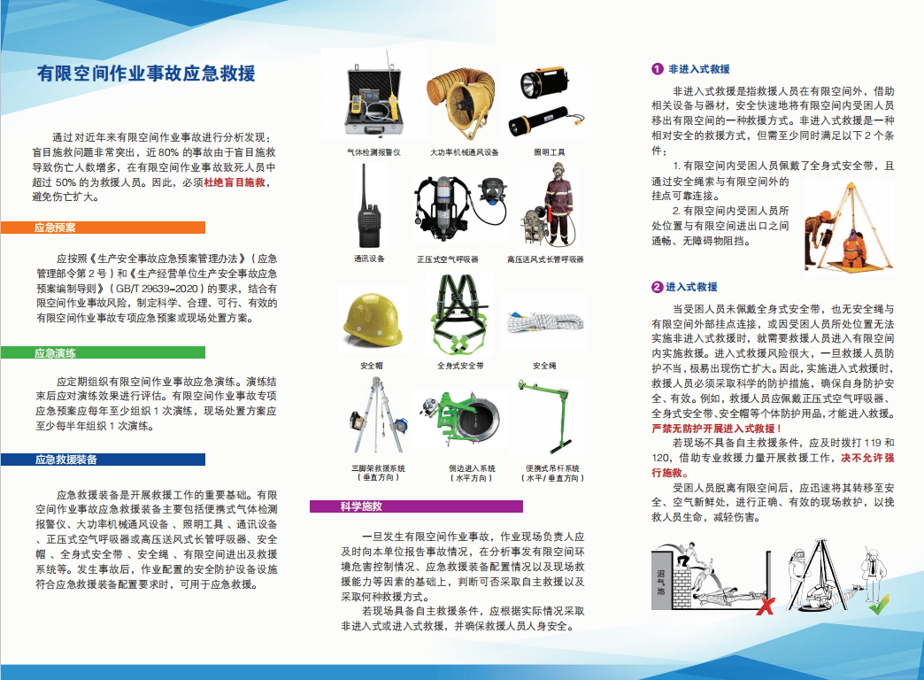d39e121673f64d458c5ef2ba32b3859f.png