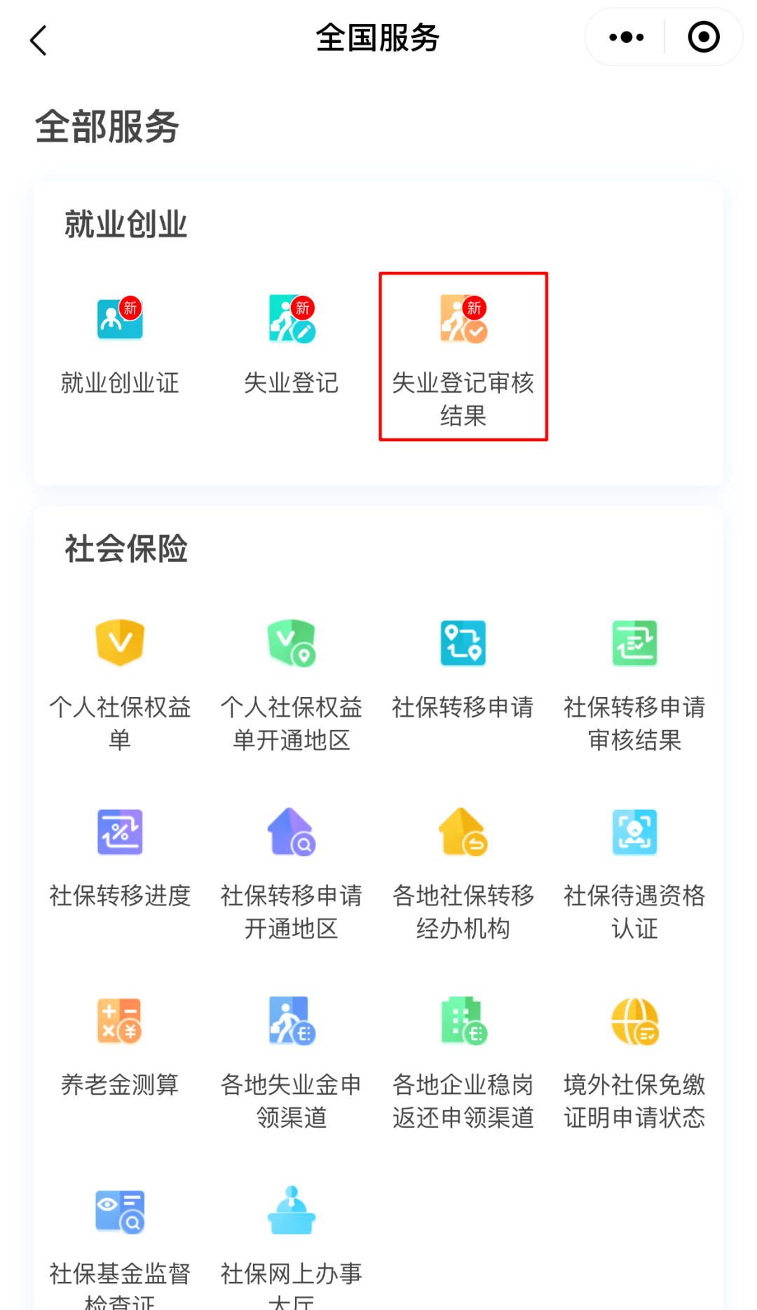 db93afebba46407aa187e893a1e9e5c5.png