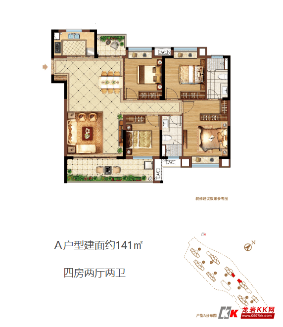 厦门源昌君悦山户型图图片